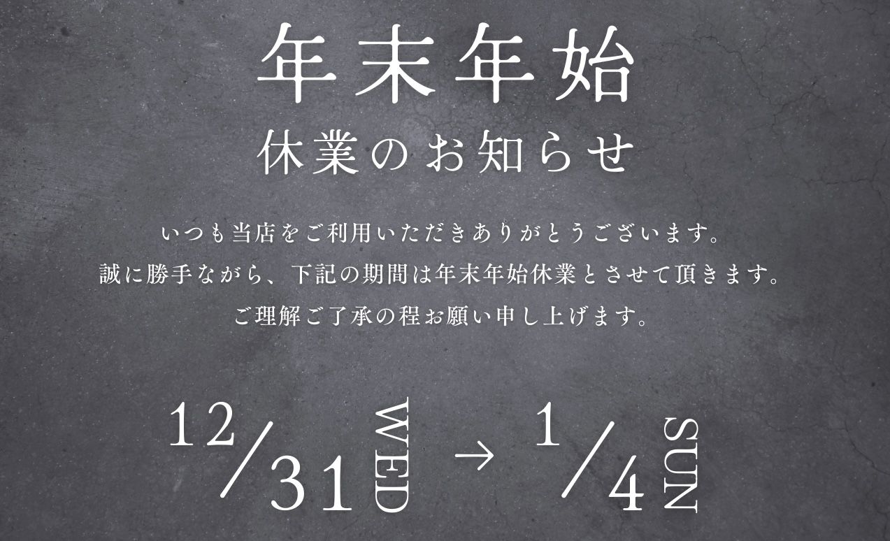 Featured image of the post